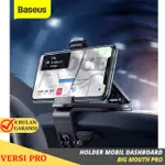 BASEUS 車載電話儀表板車載大口 PRO 手機 GPS