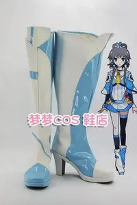 在飛比找Yahoo!奇摩拍賣優惠-【精選】編號1522 VOCALOID CHINA PROJ