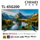 【2024新品上市】(無安裝)奇美 65吋4K GoogleTV液晶顯示器 TL-65G200