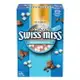 【現貨】Swiss Miss 棉花糖即溶可可粉 28公克 X 60入