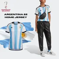 在飛比找Yahoo奇摩購物中心優惠-adidas 球衣 Argentina 22 Home 女款