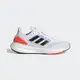 ADIDAS 慢跑鞋 運動鞋 PUREBOOST 22 男 HQ8589 白橘