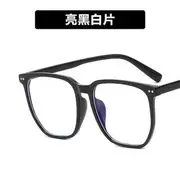 Square Blue Light Filtering Glasses Glossy Black Frame - Lens - Transparent - One Size