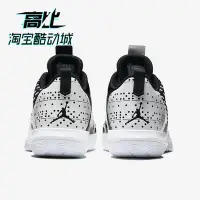 在飛比找Yahoo!奇摩拍賣優惠-新款推薦 專櫃運動城Nike Air Jordan CP3.