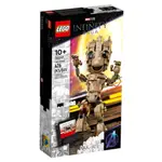 <屏東自遊玩> 樂高 LEGO 76217 漫威系列 I AM GROOT 我是格魯特 現貨