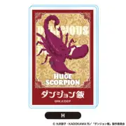 GSC Delicious in Dungeon Frame Badge H Huge Scorpion