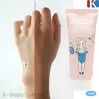 Elizavecca Moisture Whitening Cream 100g Skin Bleach Cream Skin Whitening Cream