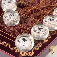 在飛比找ETMall東森購物網優惠-水晶象棋雙面透明大號中國象棋棋盤套裝折疊創意禮品大號56象棋