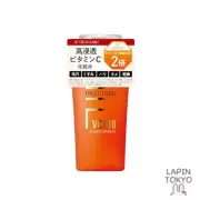 [NEW] VC 100 Essence Lotion EX R 100mL [Vitamin C Lotion] Trial High