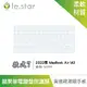 lestar Apple MacBook Air M2 A2681 (2022年) TPU 秒控/巧控鍵盤膜 款式7