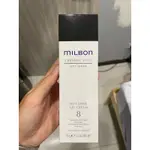 哥德式MILBON 光亮造型霜8 150G