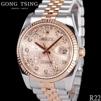 在飛比找Yahoo!奇摩拍賣優惠-【公信精品】勞力士 ROLEX 116231 包台十鑽紀念面