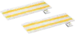 Karcher EasyFix Floor Cleaning Cloth 2Pk