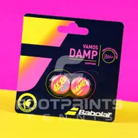 在飛比找蝦皮購物優惠-Babolat Vamos Damp 玫瑰阻尼器網球消音器 