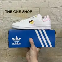 在飛比找樂天市場購物網優惠-TheOneShop 愛迪達 adidas Stan Smi