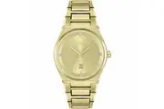 Mens Watch By Hugo Boss 1502672 36 Mm
