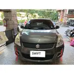 新店【阿勇的店】SWIFT 前車雷達+開關/SWIFT 前偵測雷達/SWIFT 前車雷達/台製/保固一年