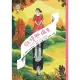 【MyBook】世界少年文學必讀經典60─傲慢與偏見(電子書)