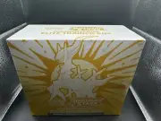 Pokémon Center Exclusive Brilliant Stars Elite Trainer Box ETB /Sealed