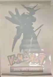 POKEMON TCG PROMOTIONAL WINDOW CLING 22X30 ASTRAL RADIANCE DIALGA
