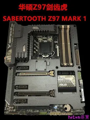 現貨◇華碩 SABERTOOTH Z97 MARK 1游戲主板 劍齒虎Z97 1150針 i7 4790K