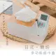 【樂嫚妮】日式多功能木紋抽取式面紙盒 木質蓋式衛生紙盒 紙巾盒