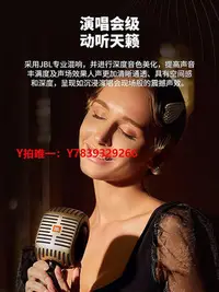 在飛比找Yahoo!奇摩拍賣優惠-麥克風JBL KMC600麥克風話筒音響一體K歌音響話筒雙人