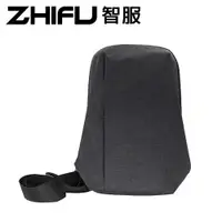 在飛比找PChome24h購物優惠-Zhifu智服 終極防盜側背包 單肩(博林代理公司貨)淺灰色