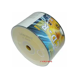 【熱銷】數碼多CD-R刻錄盤52X 50片裝空白光碟700M 10片裝CD-RW可擦寫