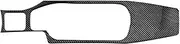 ATATNK Real Soft Carbon Fiber Sticker Compatible for Subaru BRZ Toyota GT86 2016 2017 2018 2019 2020 LHD RHD Car Central Control Water Cup Trim(LHD Black)