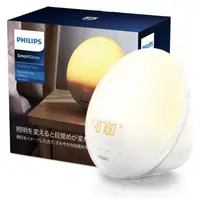 在飛比找蝦皮購物優惠-日本 PHILIPS 飛利浦 智慧喚醒燈 睡眠週期 陽光喚醒