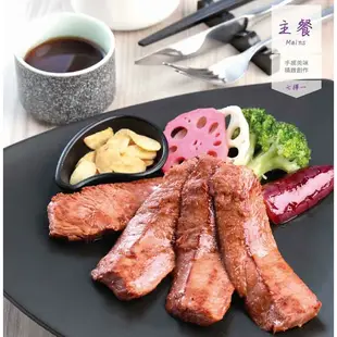 ★環球獨家★【陶板屋&西堤牛排】餐券套組(陶板屋創作料理餐券2張+西堤牛排經典套餐餐券2張)