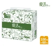 在飛比找momo購物網優惠-【Livi 優活】抽取式衛生紙(100抽10包6袋/箱)