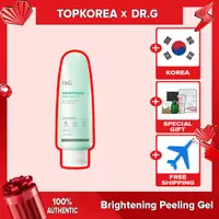 在飛比找蝦皮商城精選優惠-★Dr.G★Brightening Peeling Gel 