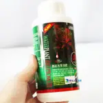 @墨耘@ISTA 優質激紅水草液肥 240ML 500ML 1000ML 伊士達 紅色水草 螯合 鐵肥