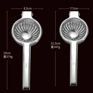 【出汁率+10%】304不銹鋼 榨汁器 手動榨汁器SSGP 擠壓器 榨汁機 擠檸檬 擠檸檬汁 擠柳丁 (10折)