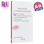 ㊣【臺灣熱款】 托馬斯?潘恩：常識 英文原版 PENGUIN GREAT IDEAS : COMMON SENSE TH