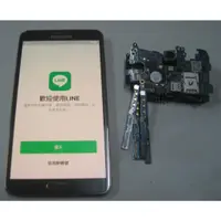 在飛比找蝦皮購物優惠-【東昇電腦】三星 SAMSUNG note3 N900U N