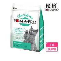 在飛比找momo購物網優惠-【TOMA-PRO 優格】親親系列-全齡貓 高肉量三種肉配方