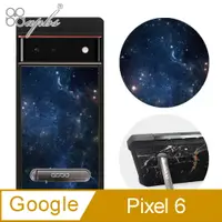 在飛比找PChome24h購物優惠-apbs Google Pixel 6 減震立架手機殼-星空