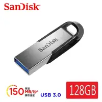 在飛比找Yahoo奇摩購物中心優惠-SanDisk 晟碟 [全新版] 128GB Ultra F