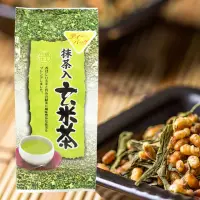 在飛比找momo購物網優惠-【日本藤二】嚴選抹茶玄米茶包80g