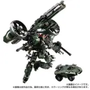 Takar Tomy Diaclone Reboot Tactical Mover TM-20 Garuda Versaulters Cosmo Marines