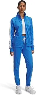 Under Armour Women's Tricot Tracksuit Pants