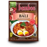 【EILEEN小舖】印尼 BAMBOE BUMBU BALI 調味醬 49G 烹飪醬料 調理包 速食料理