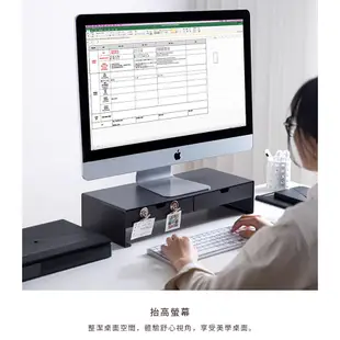 【日本霜山】碳鋼製雙格抽屜電腦螢幕架