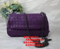 在飛比找Yahoo!奇摩拍賣優惠-優買二手名牌店 BOTTEGA VENETA BV 3107