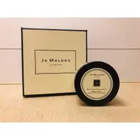 在飛比找蝦皮購物優惠-全新 Jo Malone 100% 正品身體乳液 50ml 