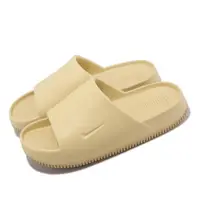 在飛比找ETMall東森購物網優惠-Nike 拖鞋 Calm Slide 男鞋 黃 奶油 微厚底