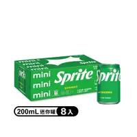 在飛比找momo購物網優惠-福利品/即期品【Sprite 雪碧】迷你罐200ml x8入